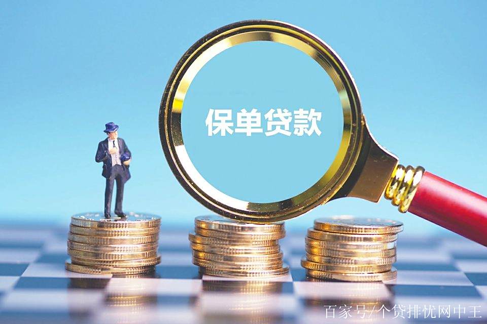 安宁最新南充医保卡套取现金渠道方法分析(最方便真实的安宁四川省南充市高坪区医保诈骗方法)