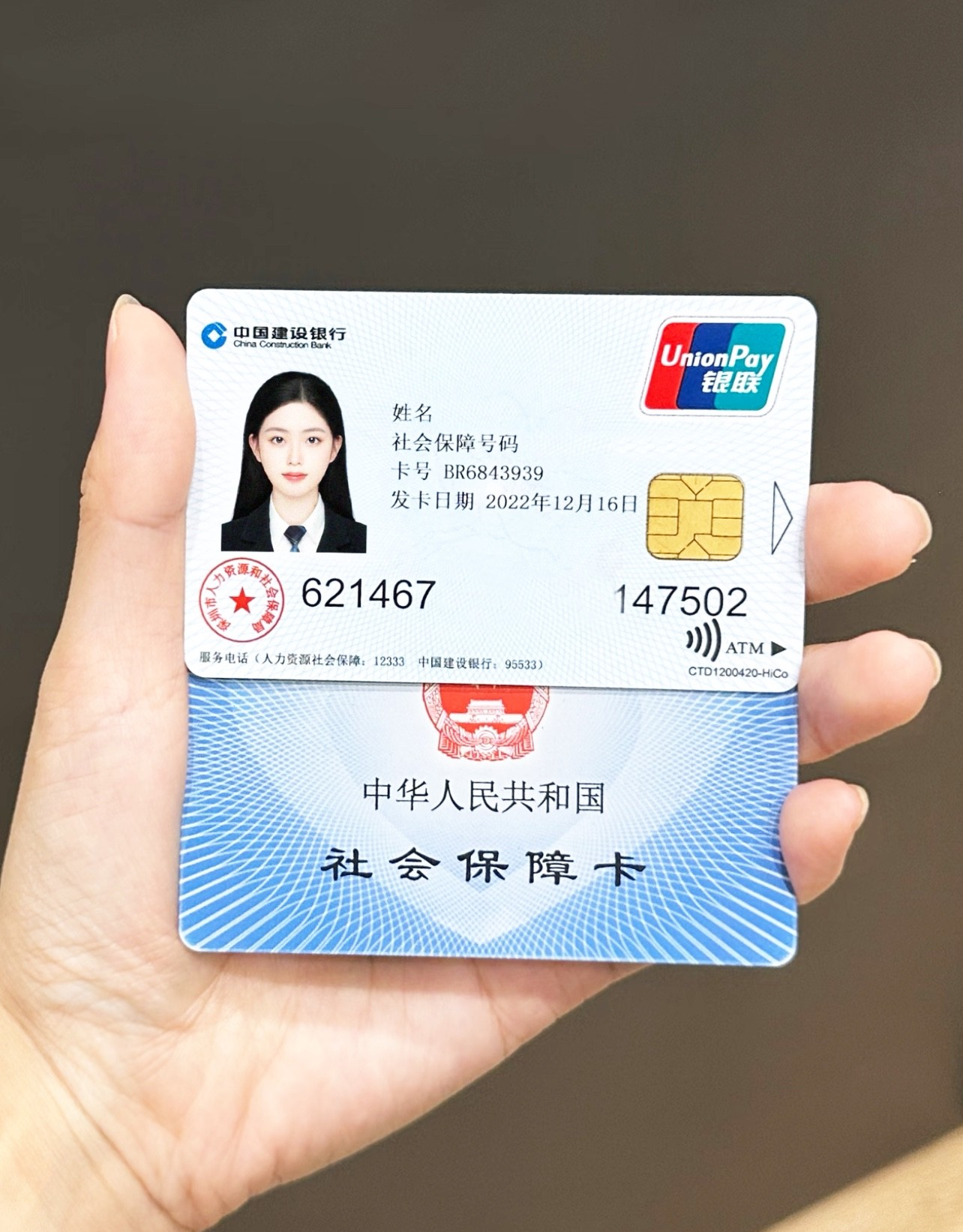 安宁最新哪里可以套社保卡的钱方法分析(最方便真实的安宁有什么方法可以套社保卡的钱方法)