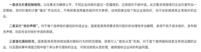 安宁最新医保套现怎么套啊微信上方法分析(最方便真实的安宁医保套现怎么套啊微信上还款方法)