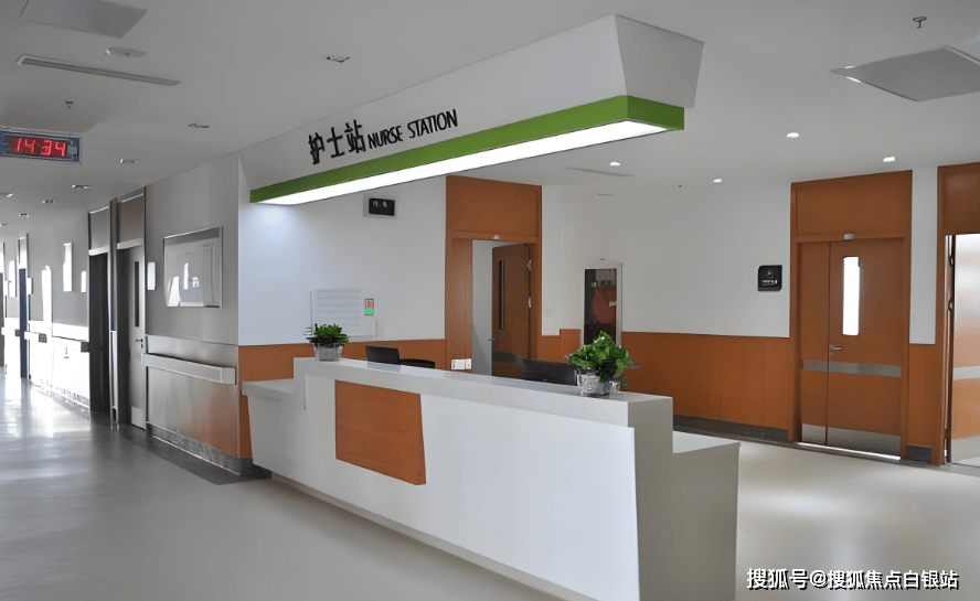 安宁最新上海医保咨询免费24小时在线方法分析(最方便真实的安宁上海医保咨询中心方法)