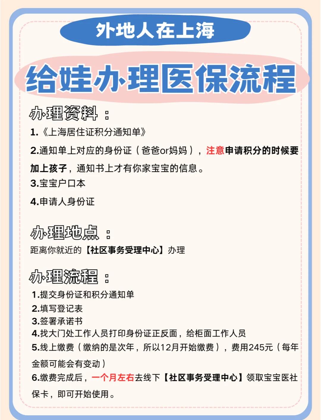 安宁最新医保卡提现方法支付宝方法分析(最方便真实的安宁医保卡怎么在支付宝提现方法)