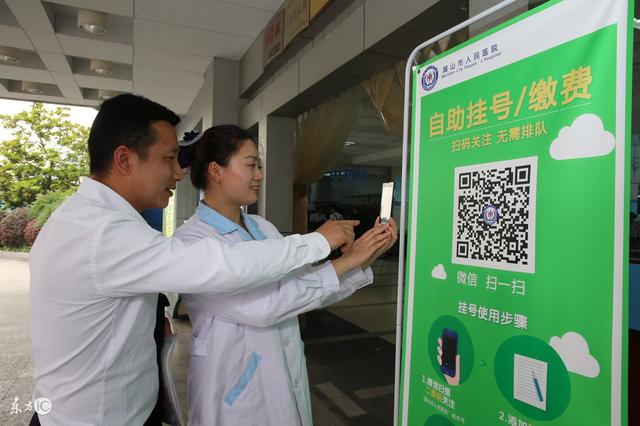 安宁最新24小时套社保卡微信可以吗方法分析(最方便真实的安宁24小时套社保卡微信可以吗安全吗方法)