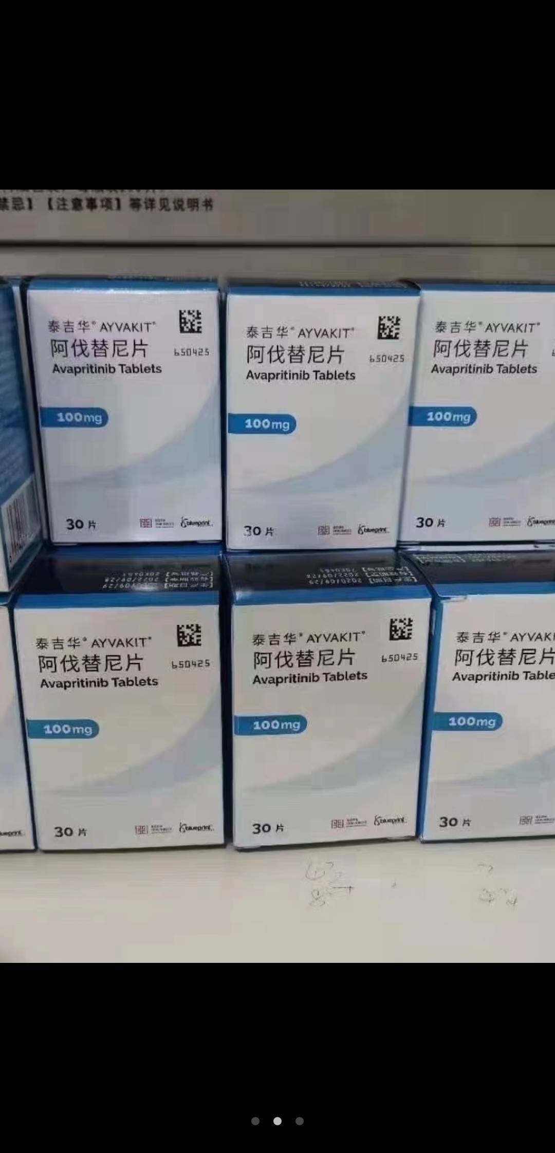 安宁最新高价收药电话回收医保卡方法分析(最方便真实的安宁在线套医保卡联系方式方法)