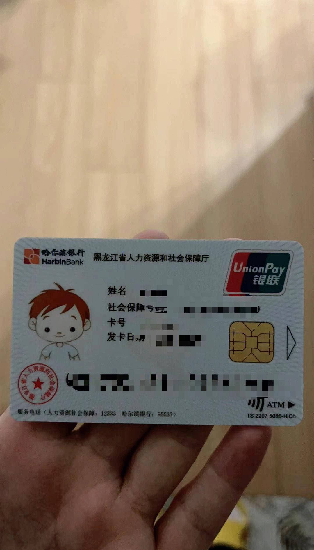 安宁最新回收医保卡方法分析(最方便真实的安宁在线24小时回收医保卡方法)